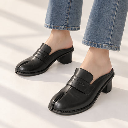 Maiko Tabi Mule (5cm Heels)