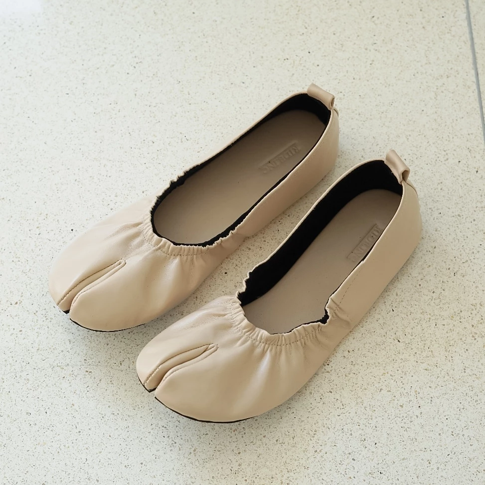 Fumi Tabi Flat